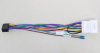 BRAIM cable Mitsubishi iso canbus (штекер)